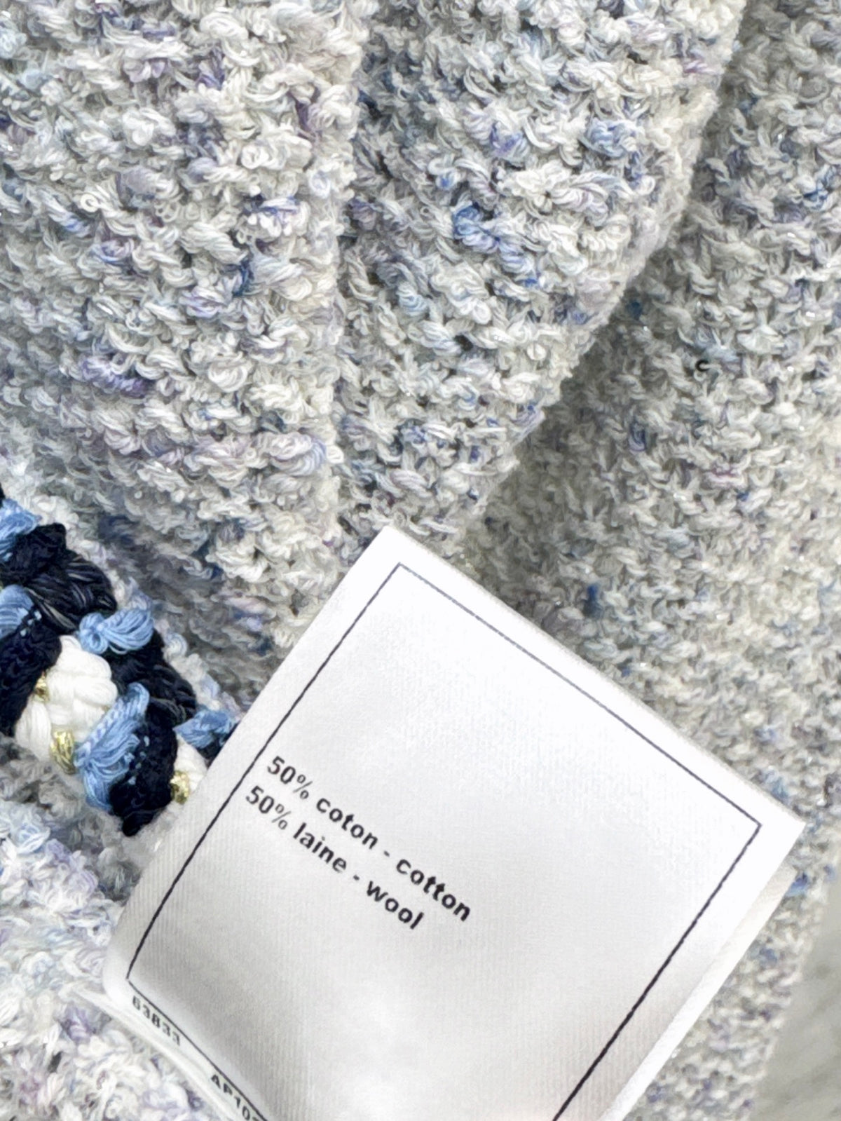 26FW New Knitted Cardigan with Braided Piping 💙
