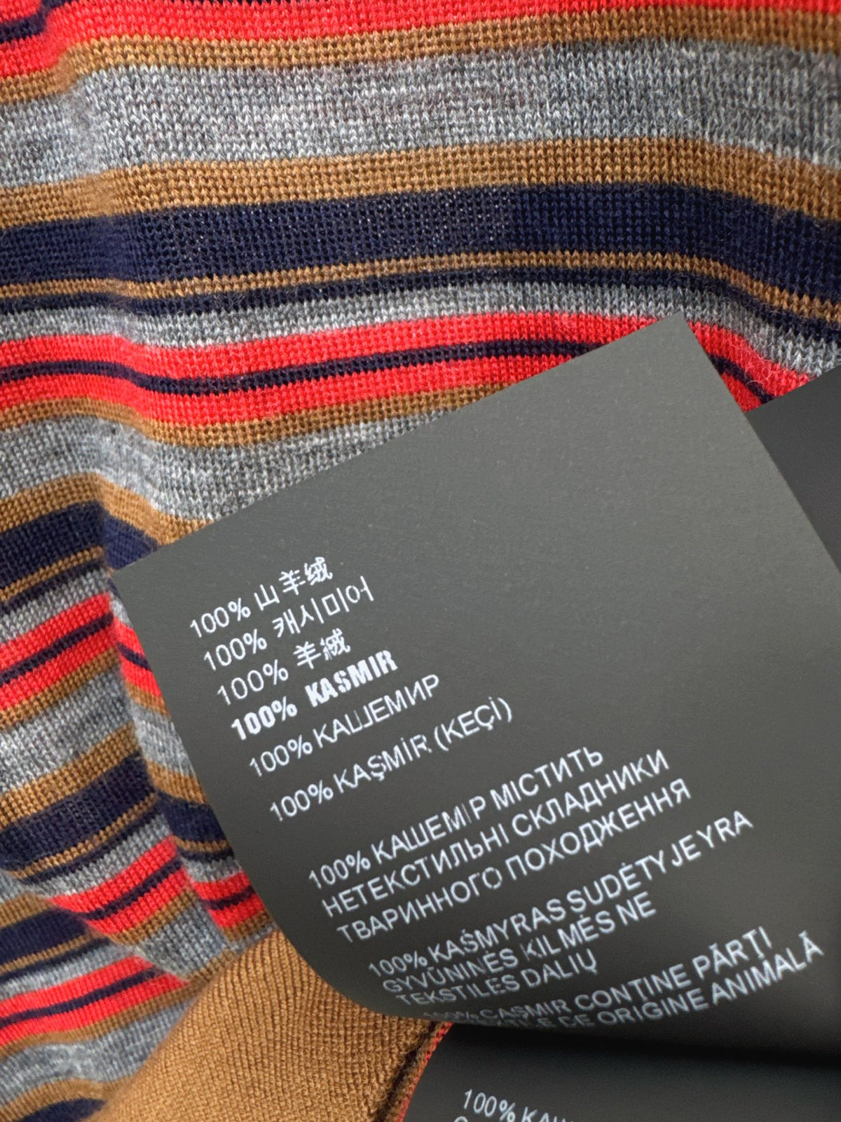 26FW New Striped Long-Sleeve Knit Polo 🤎