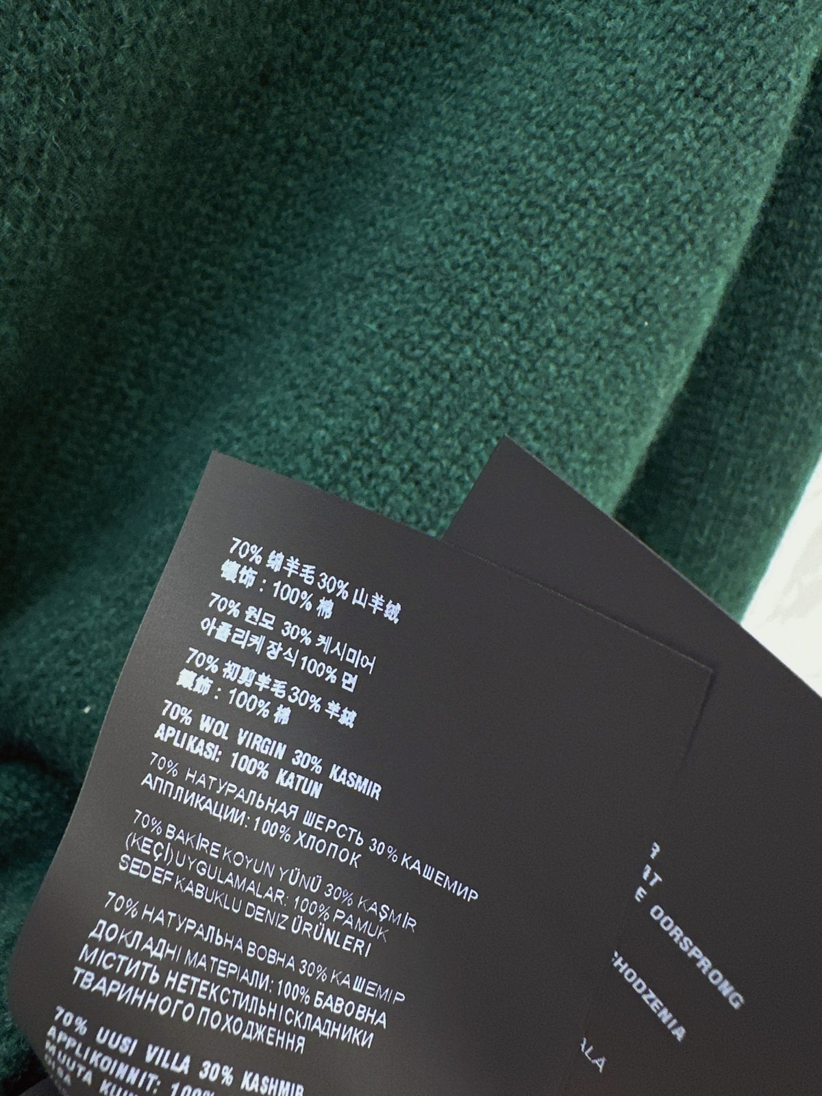 🔥Highest Quality🔥26FW New Crew-Neck Knit Sweater 🖤
