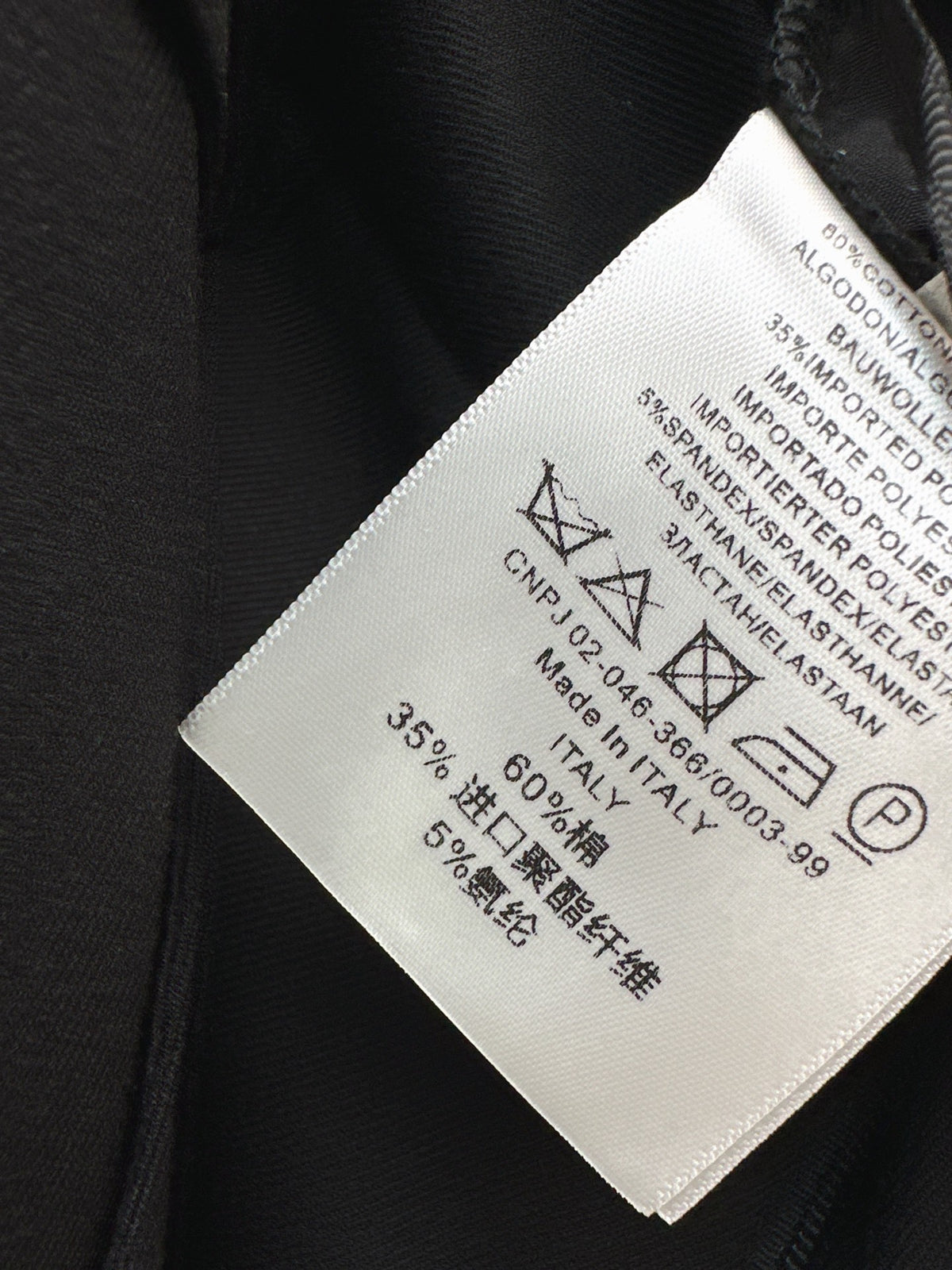 26FW New Long Suit Trousers 🩶
