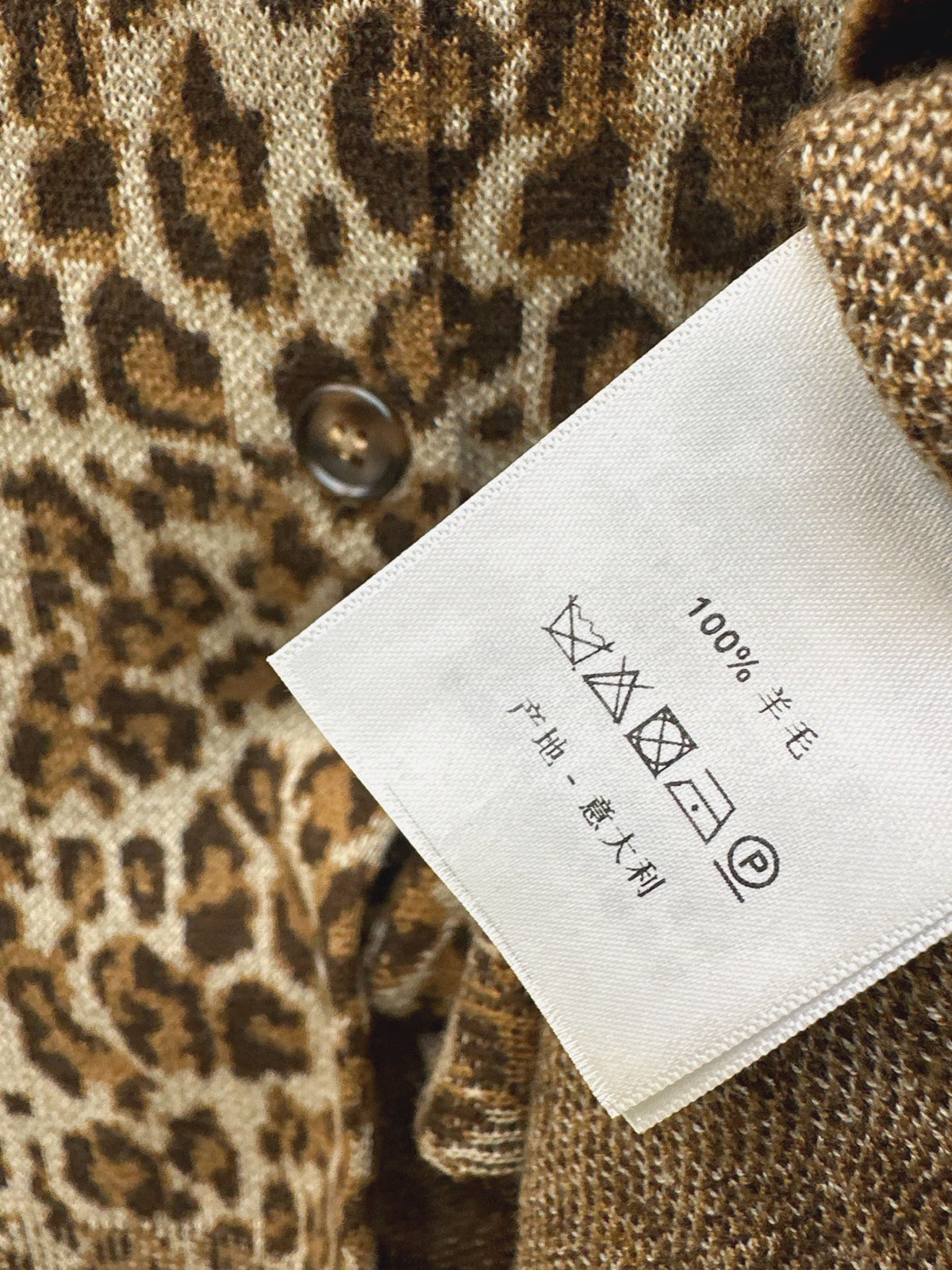 26FW New Leopard Print Crew-Neck Cardigan 🤎