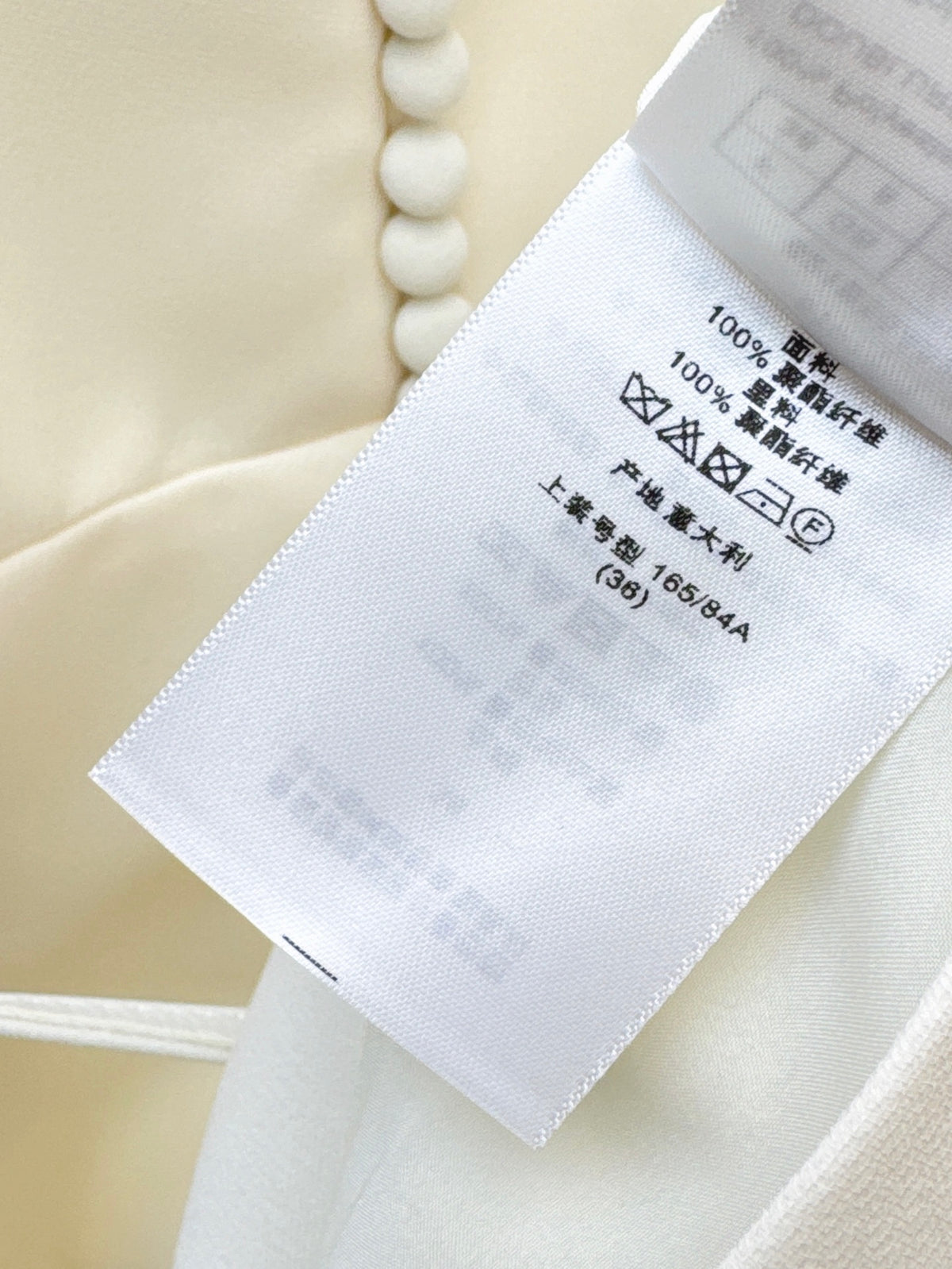 26FW New Off-White Short-Sleeve Dress with Cinched Waist 🤍