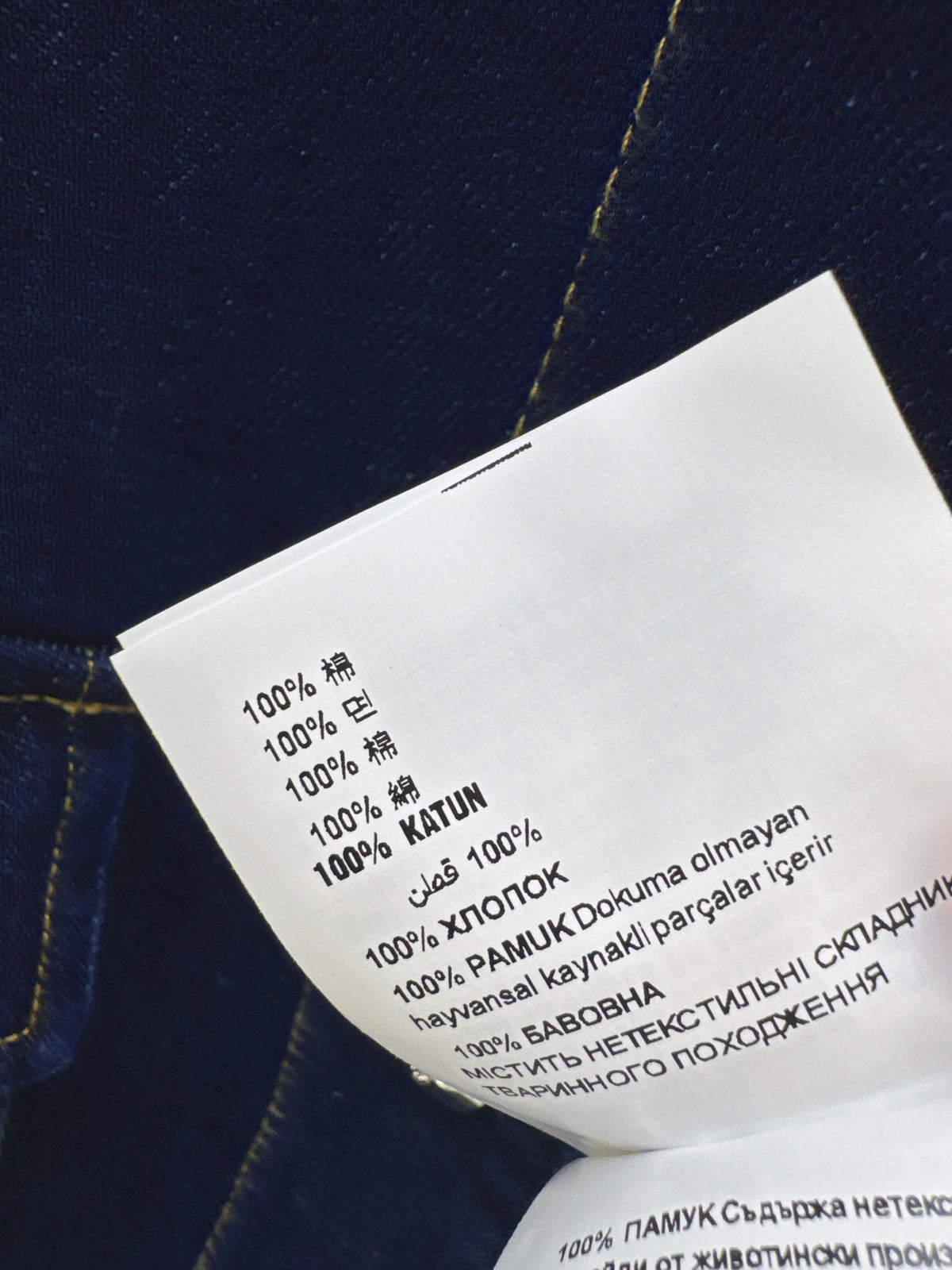 🔥Highest Quality🔥26FW New Collared Denim Jacket 🩵