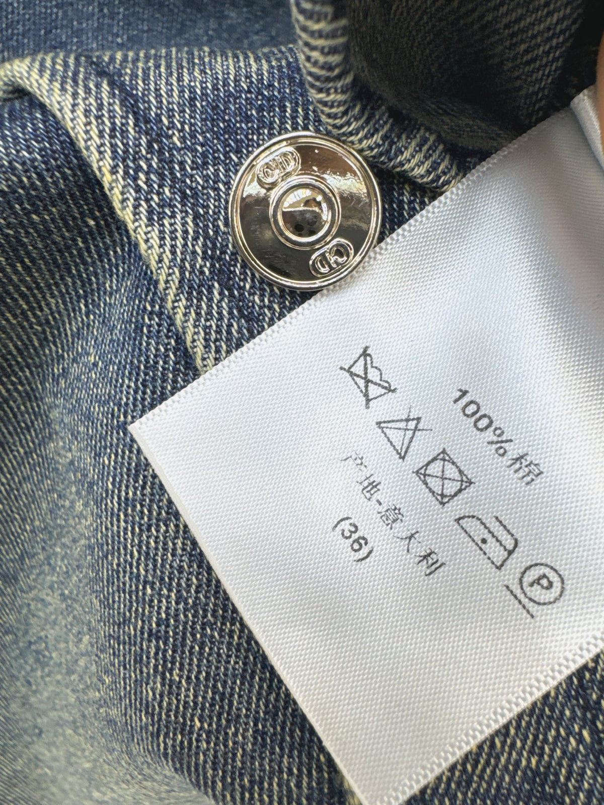 26FW New Gradient Color-Block Denim Shirt 🩵