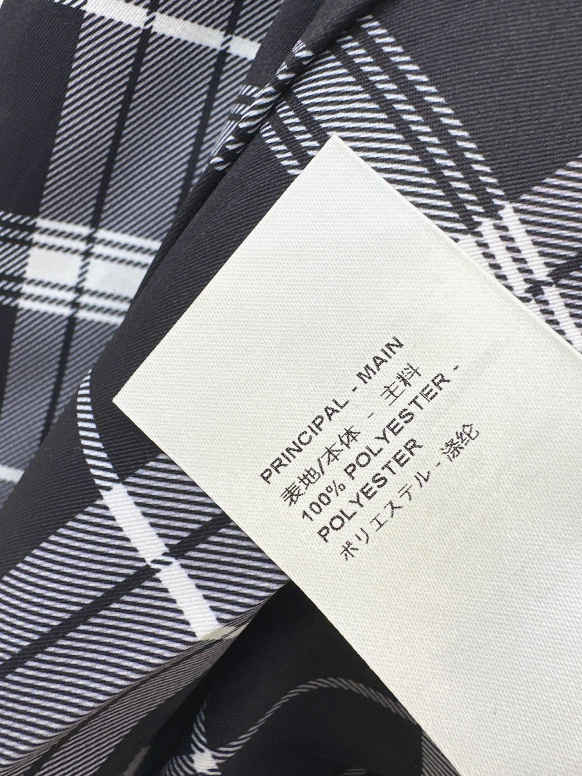 26FW New Plaid Pleated Midi Skirt 🖤