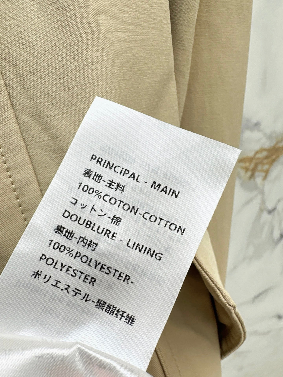 26FW New Stand-Collar Jacket with Dual Pocket Detail 🤎