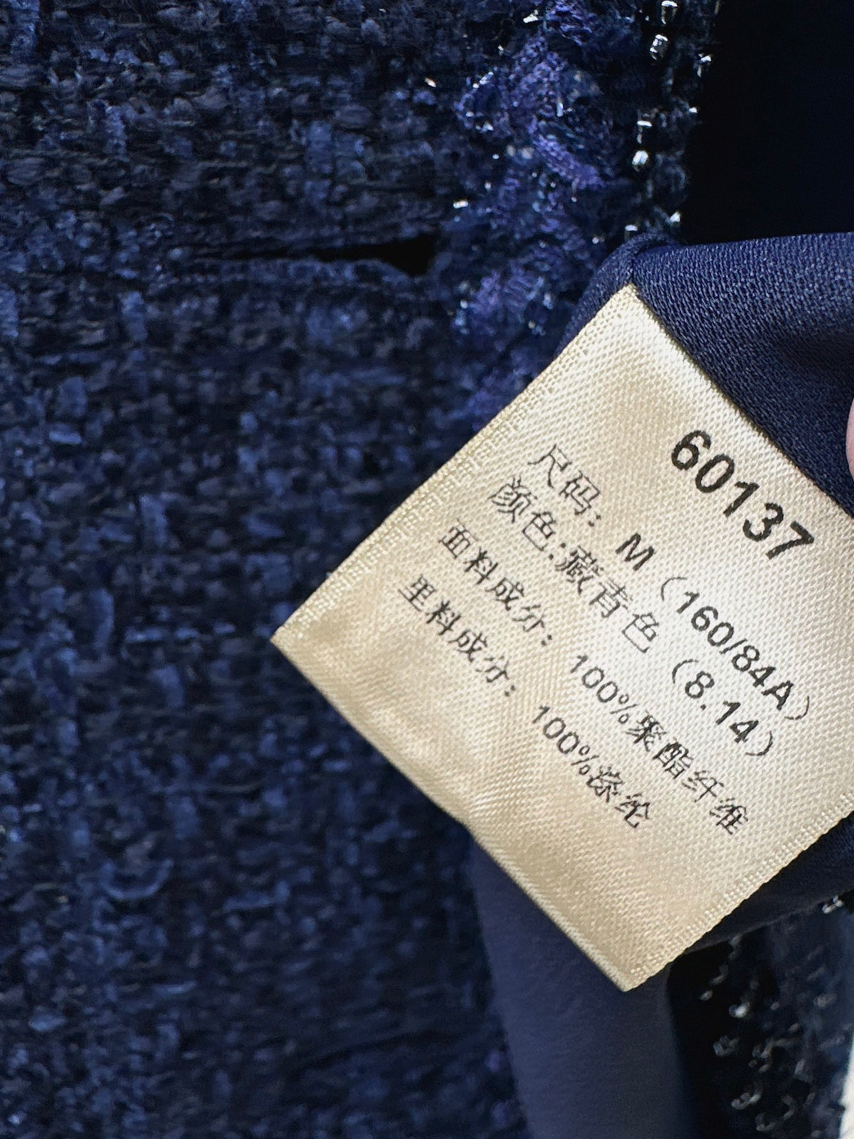 26FW New Crew-Neck Knit Jacket 🩵
