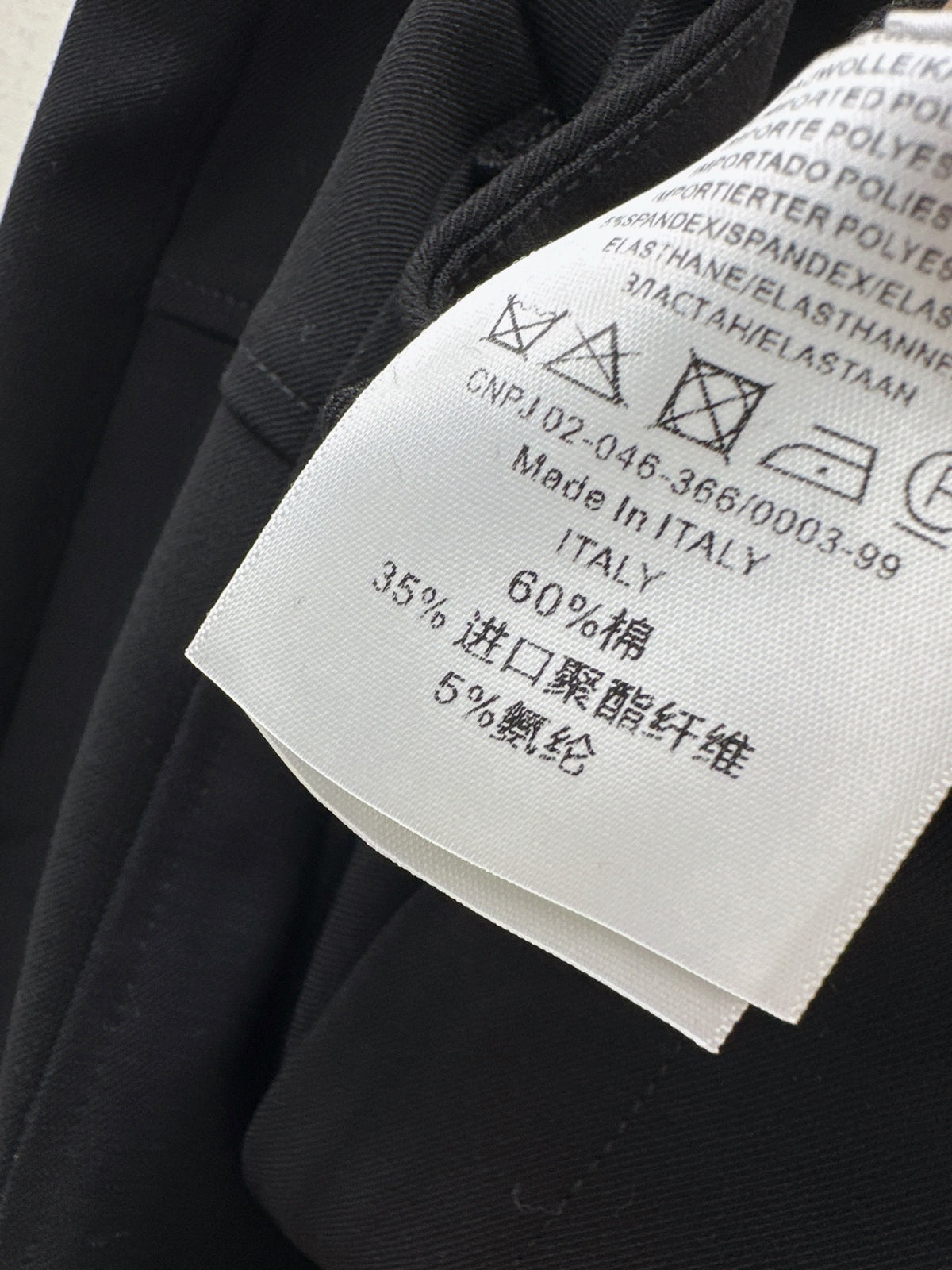 26FW New Straight-Leg Trousers 🩶🖤