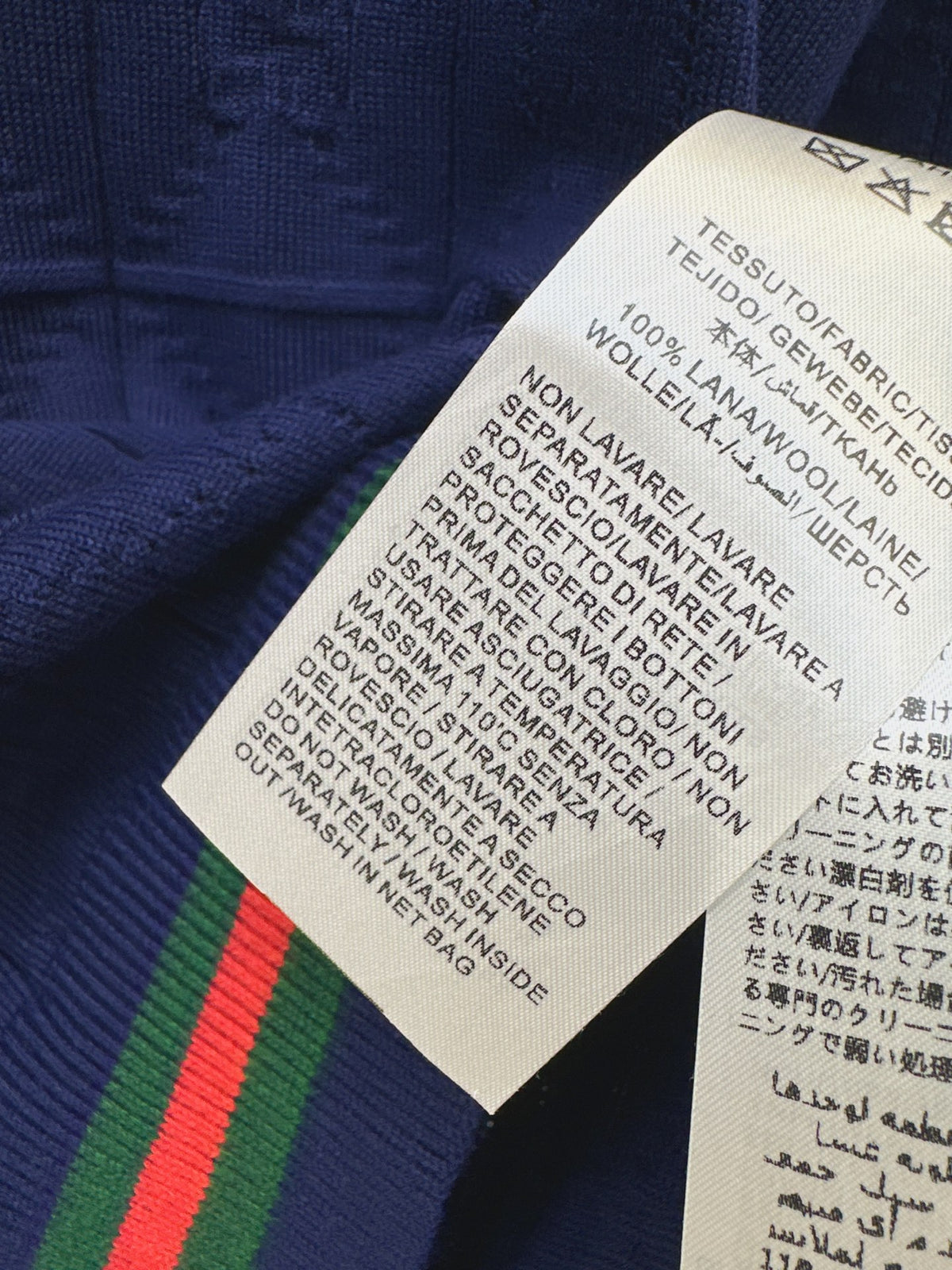 26FW New Crew-Neck Knit Top 🤎💙