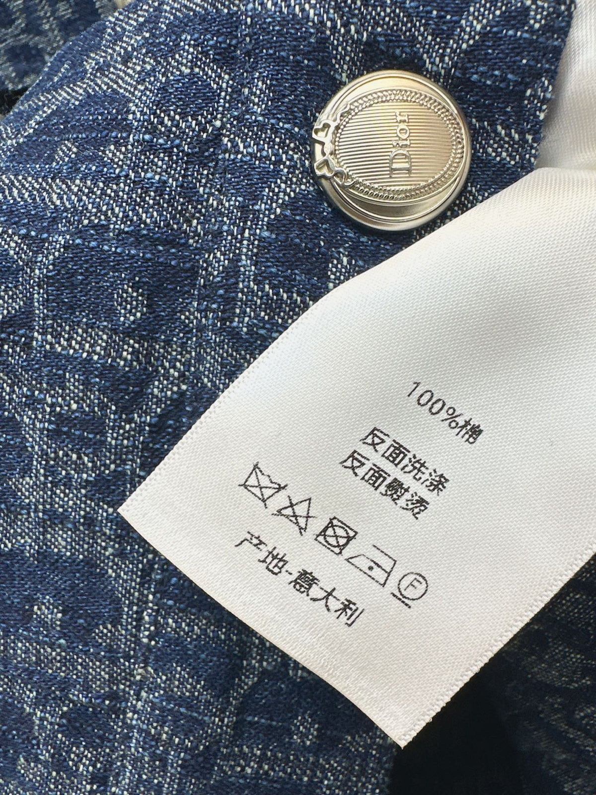 26FW New Monogram Denim Cropped Jacket 🩵