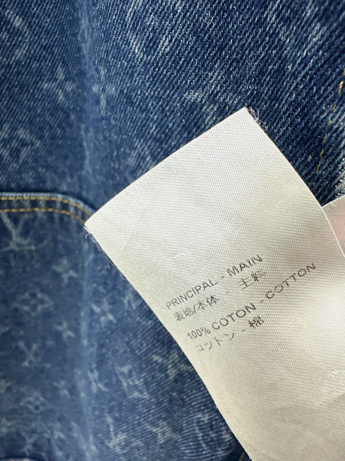 26FW New Denim Hooded Jacket 🩵
