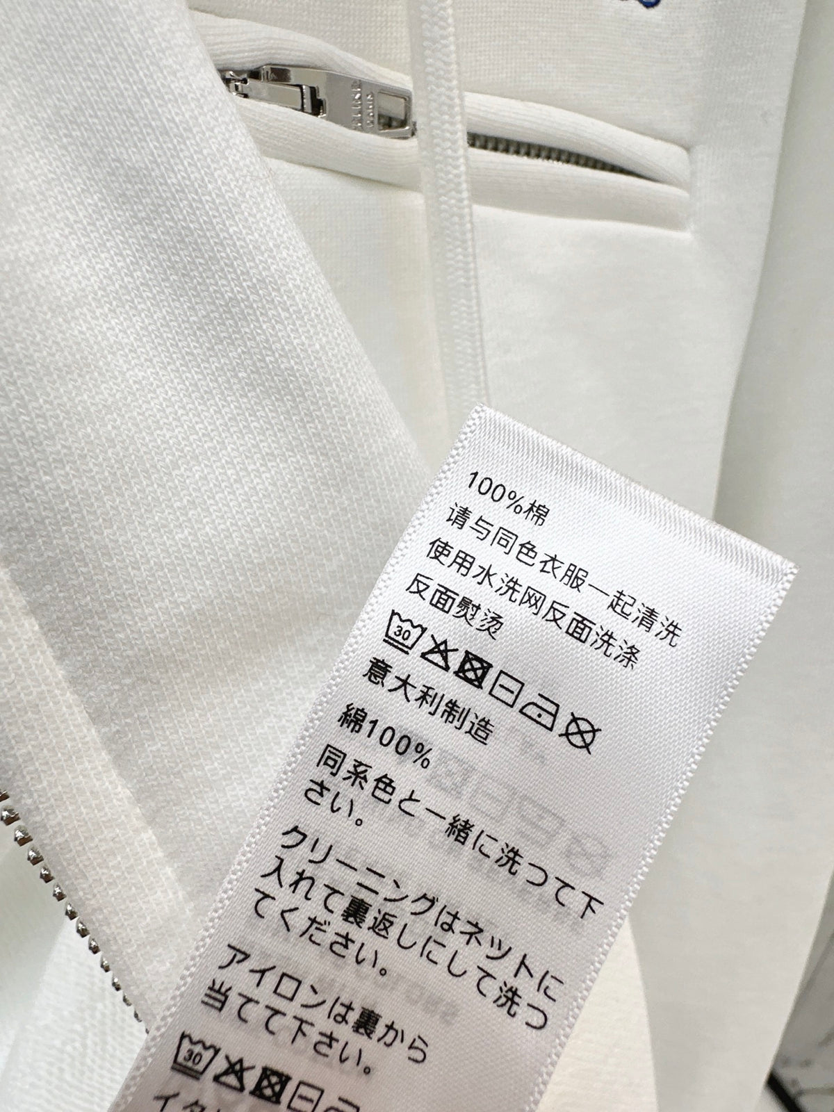 26FW New Hooded Casual Sweatshirt Jacket 🤍