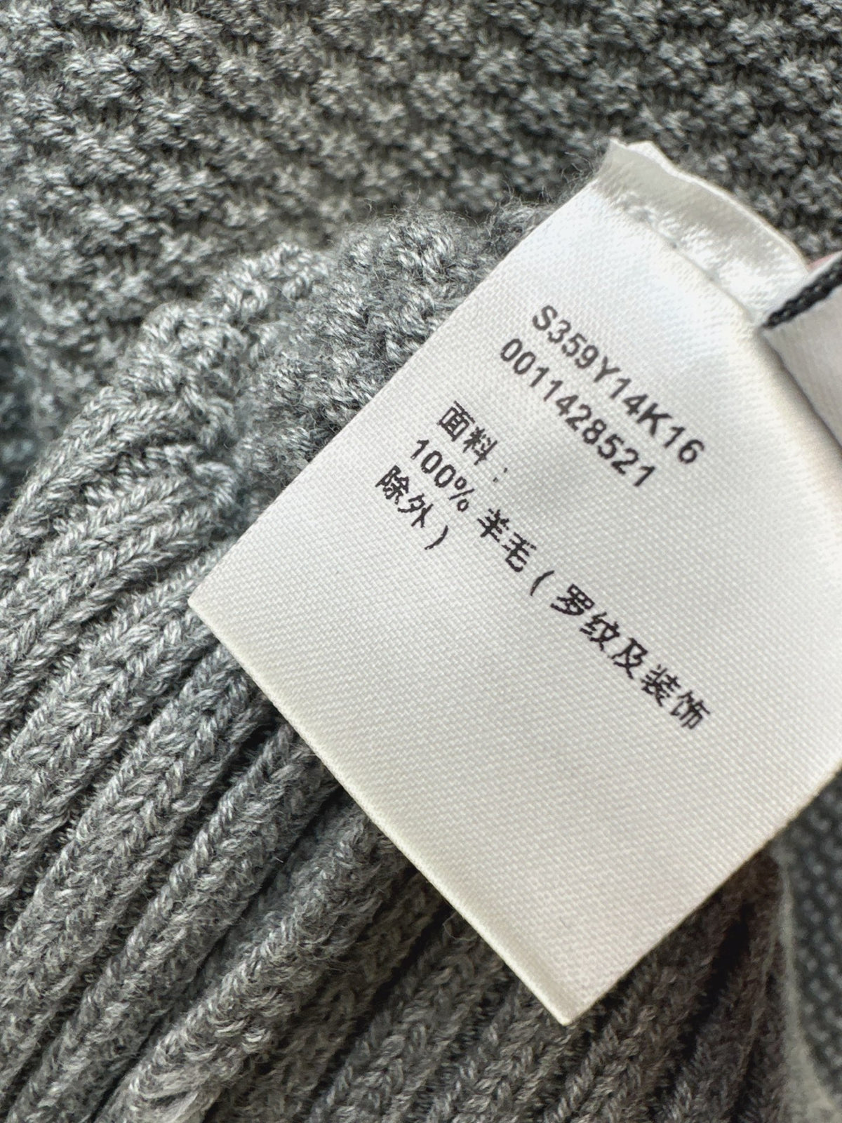 26FW New Loose-Fit V-Neck Knit Cardigan 🤍🩶