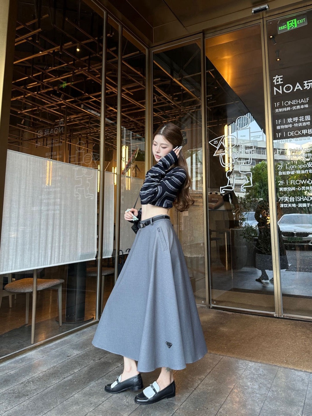26FW New High-Waisted A-Line Skirt 🩶🖤