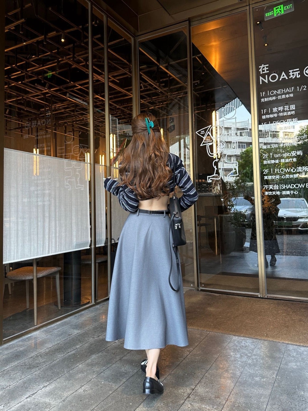 26FW New High-Waisted A-Line Skirt 🩶🖤