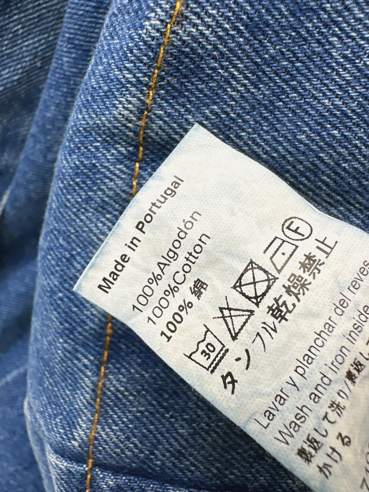 26FW New Straight-Leg Jeans 🩵