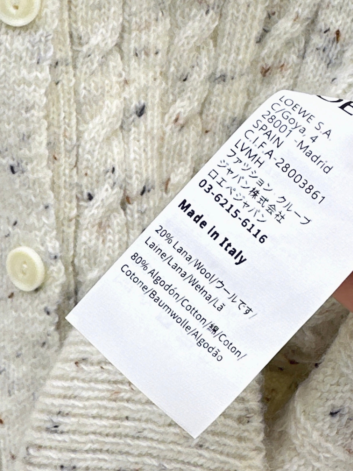 26FW New Loose-Fit Long-Sleeve Cardigan 🤍