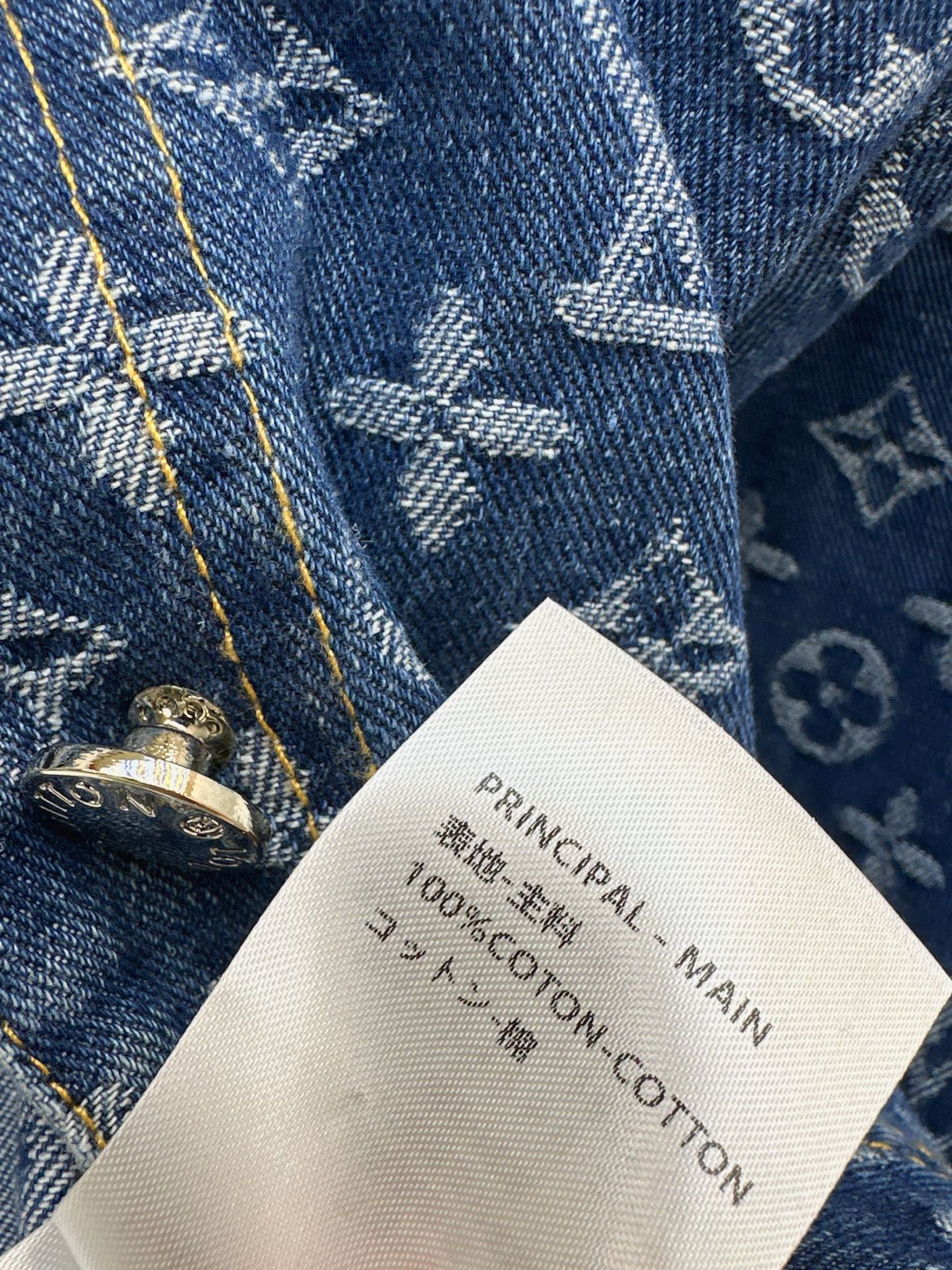 26FW New Jacquard Denim Jacket 🩵