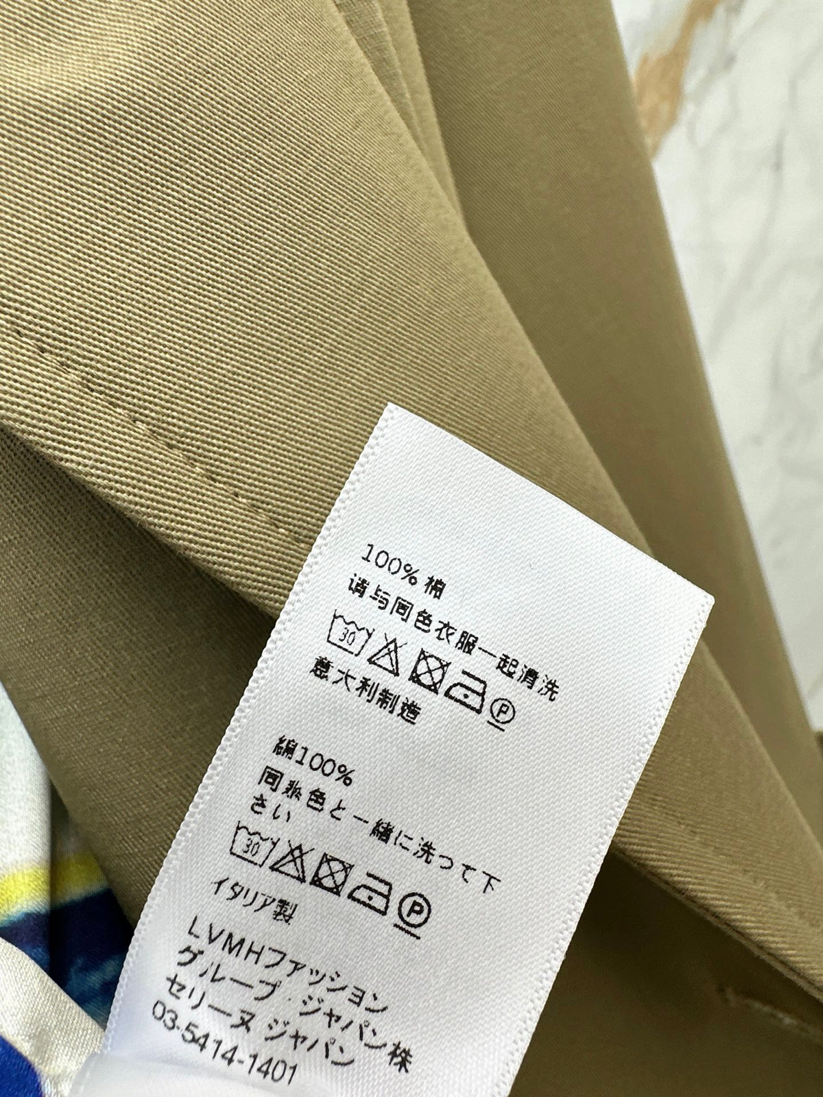 26FW New Long Trench Coat 🤎