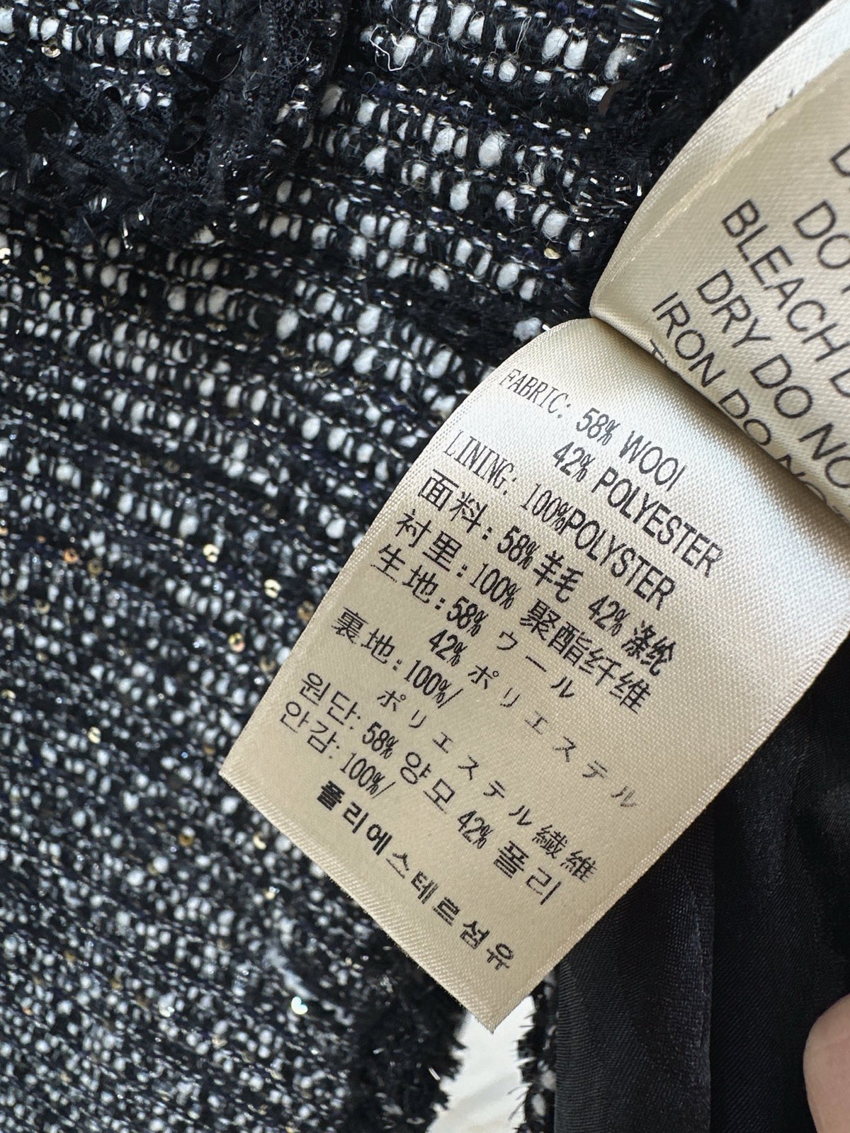 26FW New Woven Jacket 🖤
