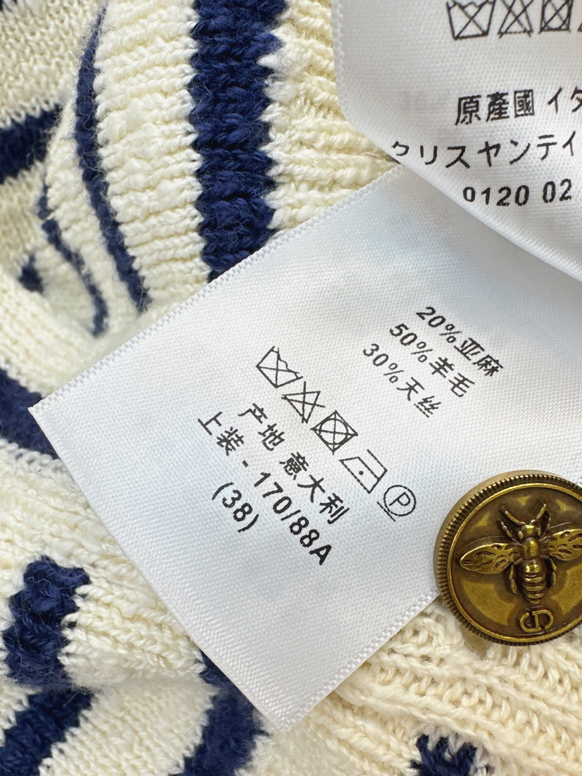 26FW New Navy-Style Wide-Collar Cardigan 🖤