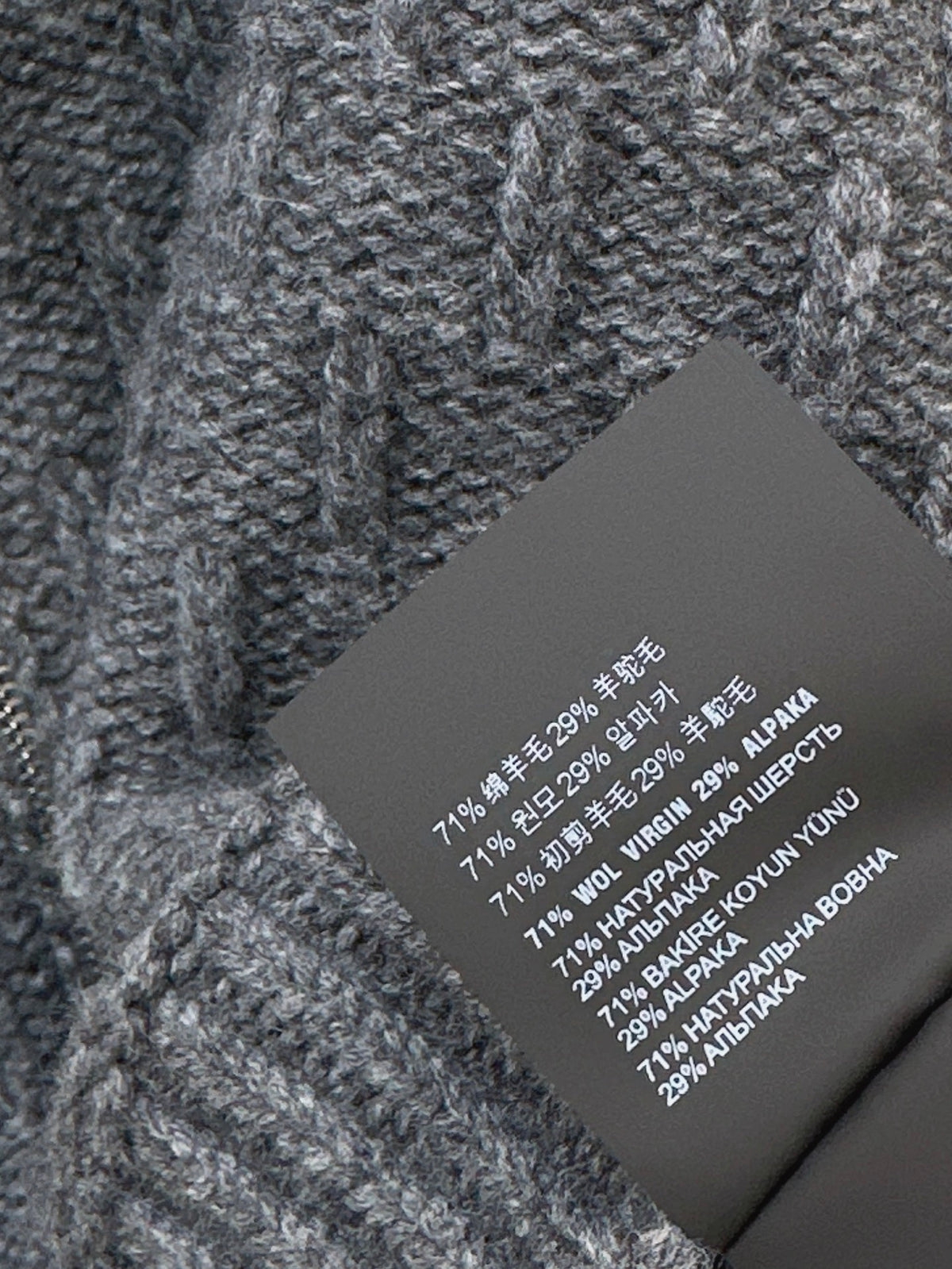 26FW New Crew-Neck Zip-Up Wool Knit Cardigan 🩶