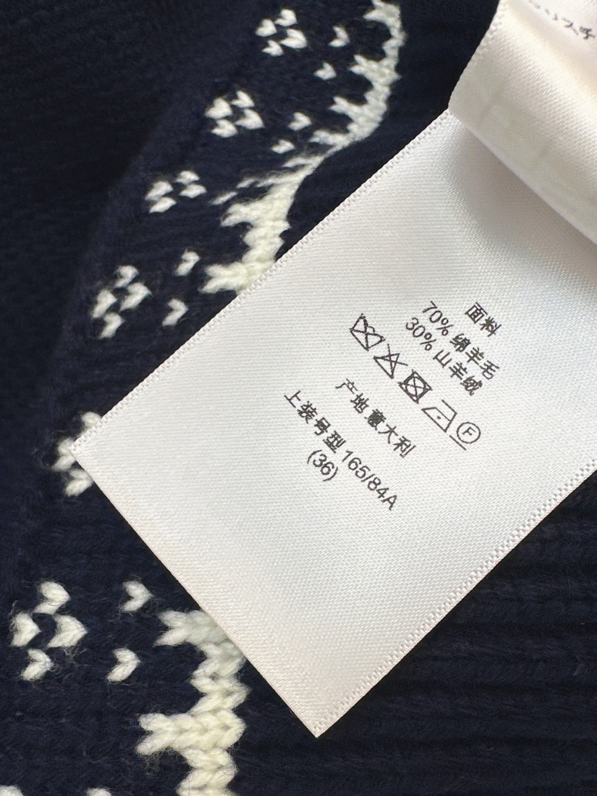 🎄Xmas🎄26FW New Ski Collection Fair Isle Crewneck Sweater 🤍🖤