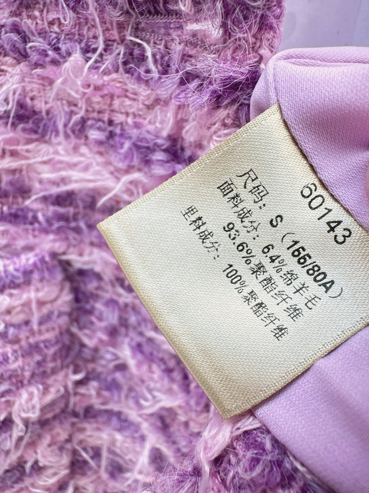 26FW New Crew-Neck Knit Jacket 💜