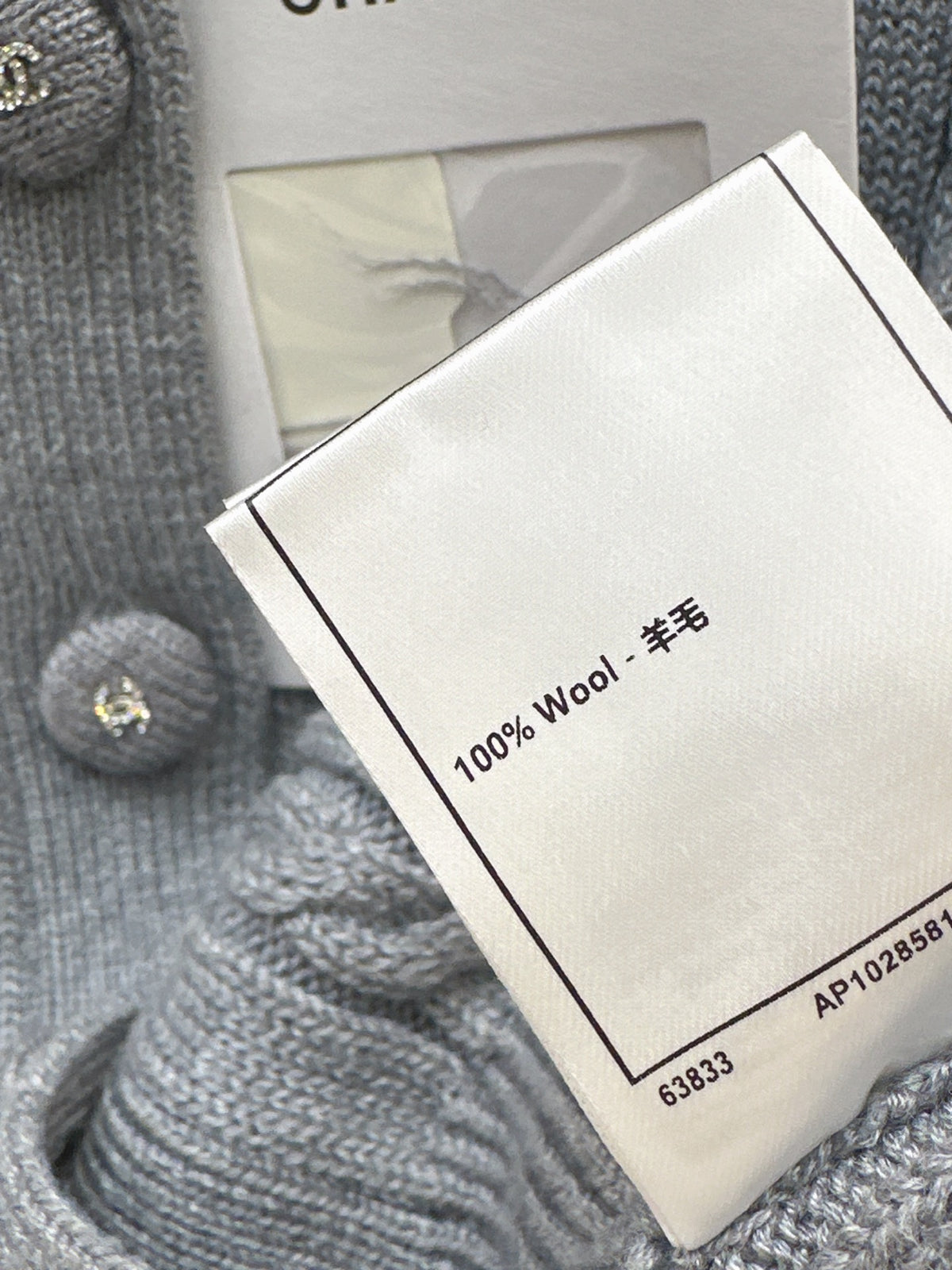 26FW New Cable-Knit Cardigan in Grey & Pink Colorblock 🩶