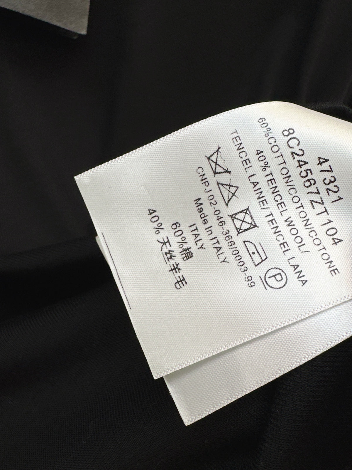 26FW New Long-Sleeve Base Layer with Small Gold Logo 🤍🖤