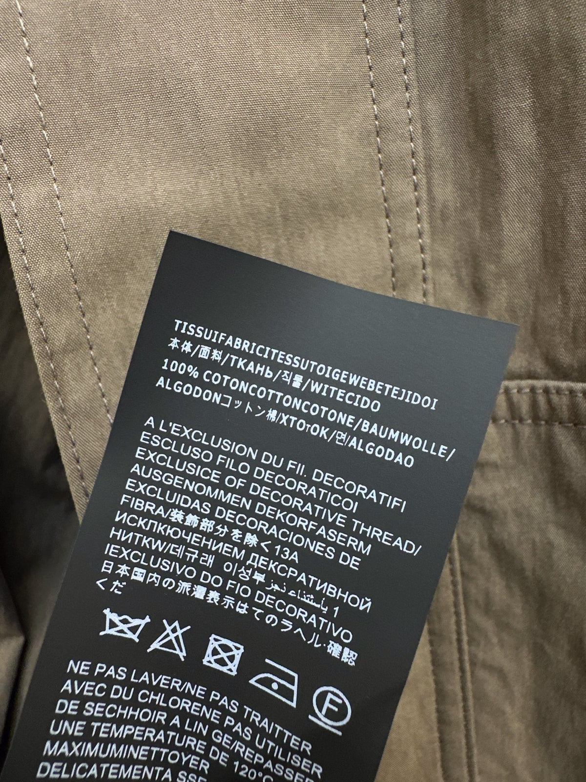 🔥Highest Quality🔥26FW New Color-Block Stand-Collar Trench Coat 🩶