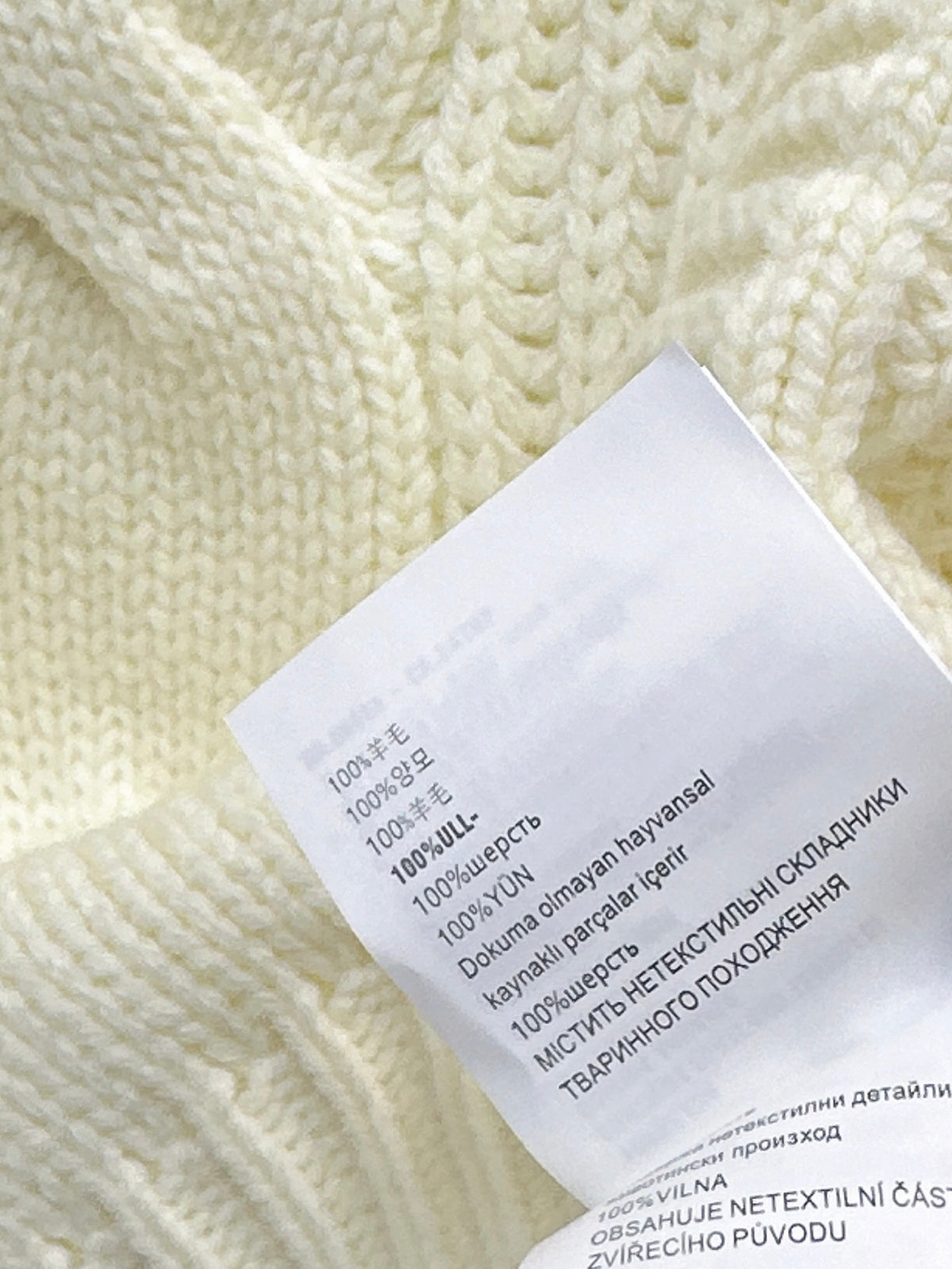 26FW New 3D-Textured Crewneck Knit Sweater 🤍