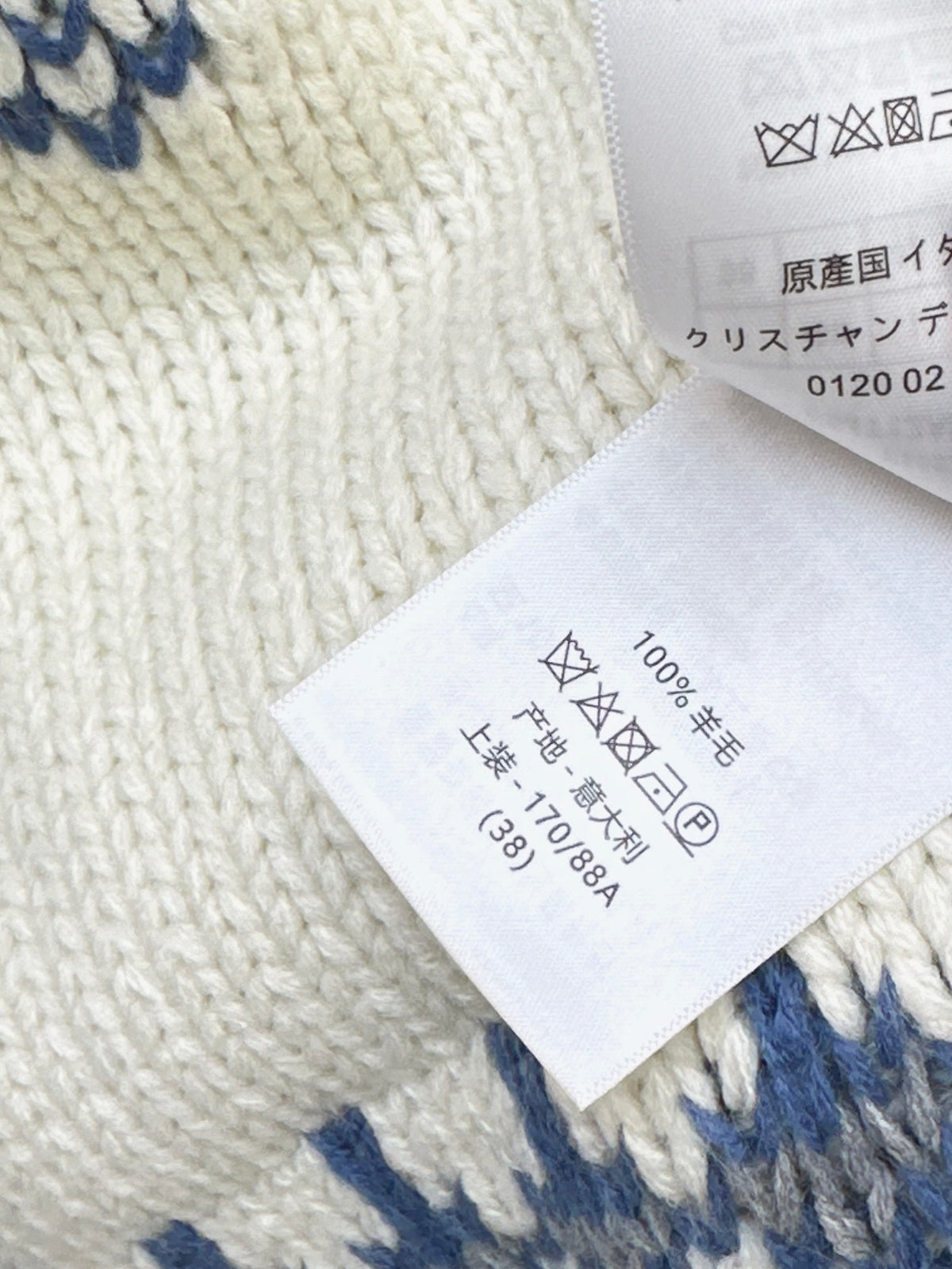 26FW New Fair Isle Zip-Up Knit Cardigan with Fold-Over Collar 🤍