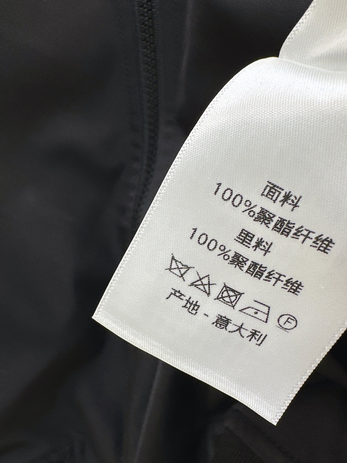 26FW New Reversible Jacket 🖤