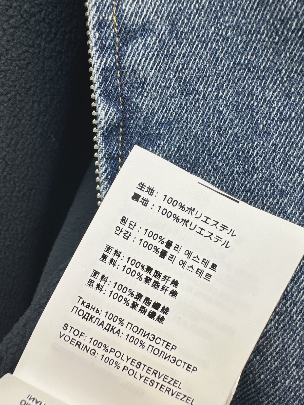 26FW New Oversized Denim Jacket with Contrast-Color Lapel 🩵