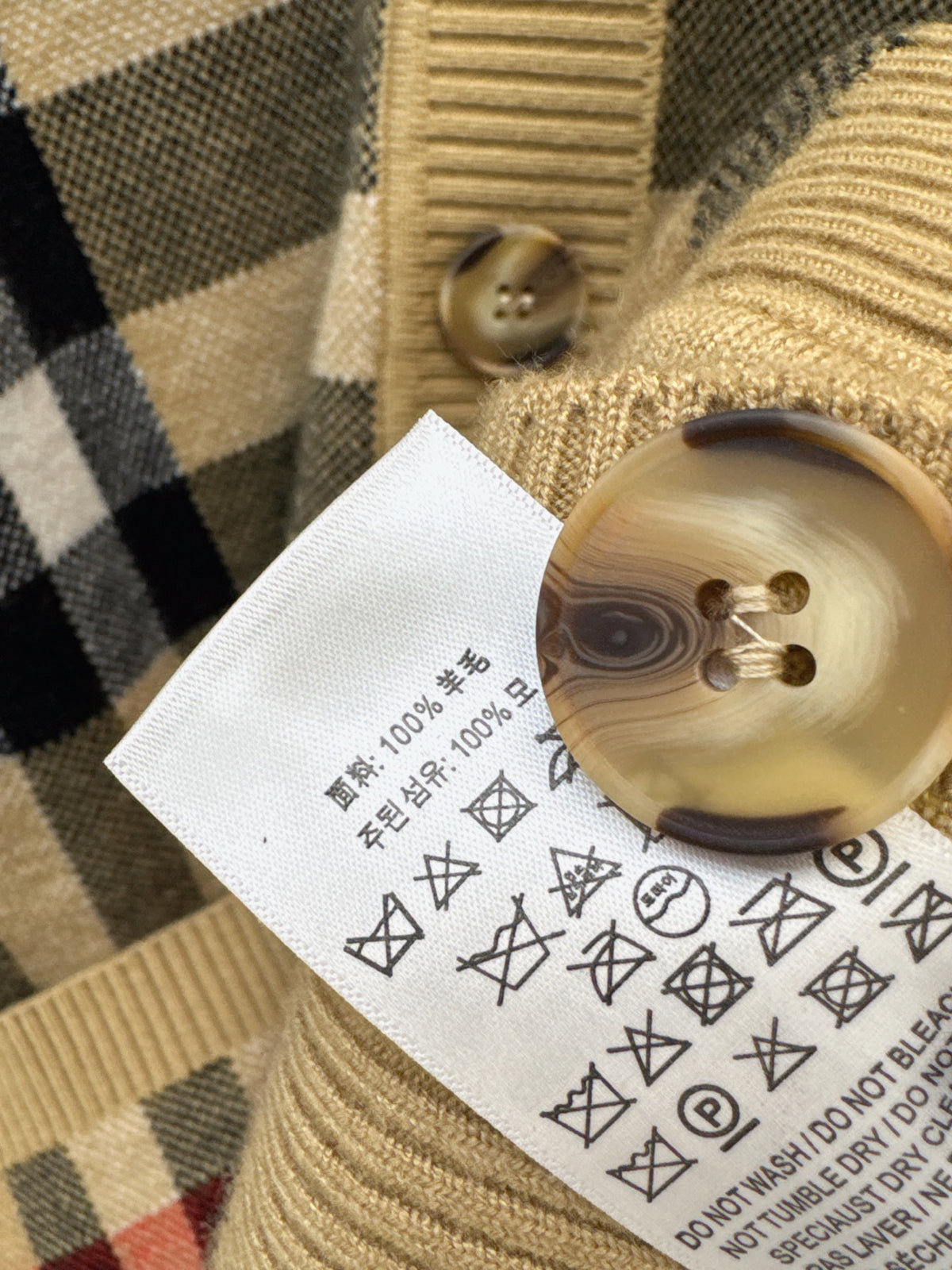 26FW New V-neck Vintage Plaid Wool Knit Cardigan 🤎