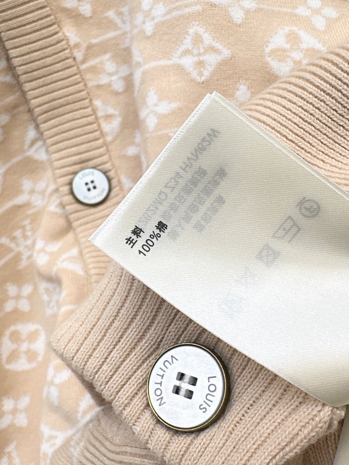 26FW New Jacquard Loose-Fit Knit Cardigan 🤍