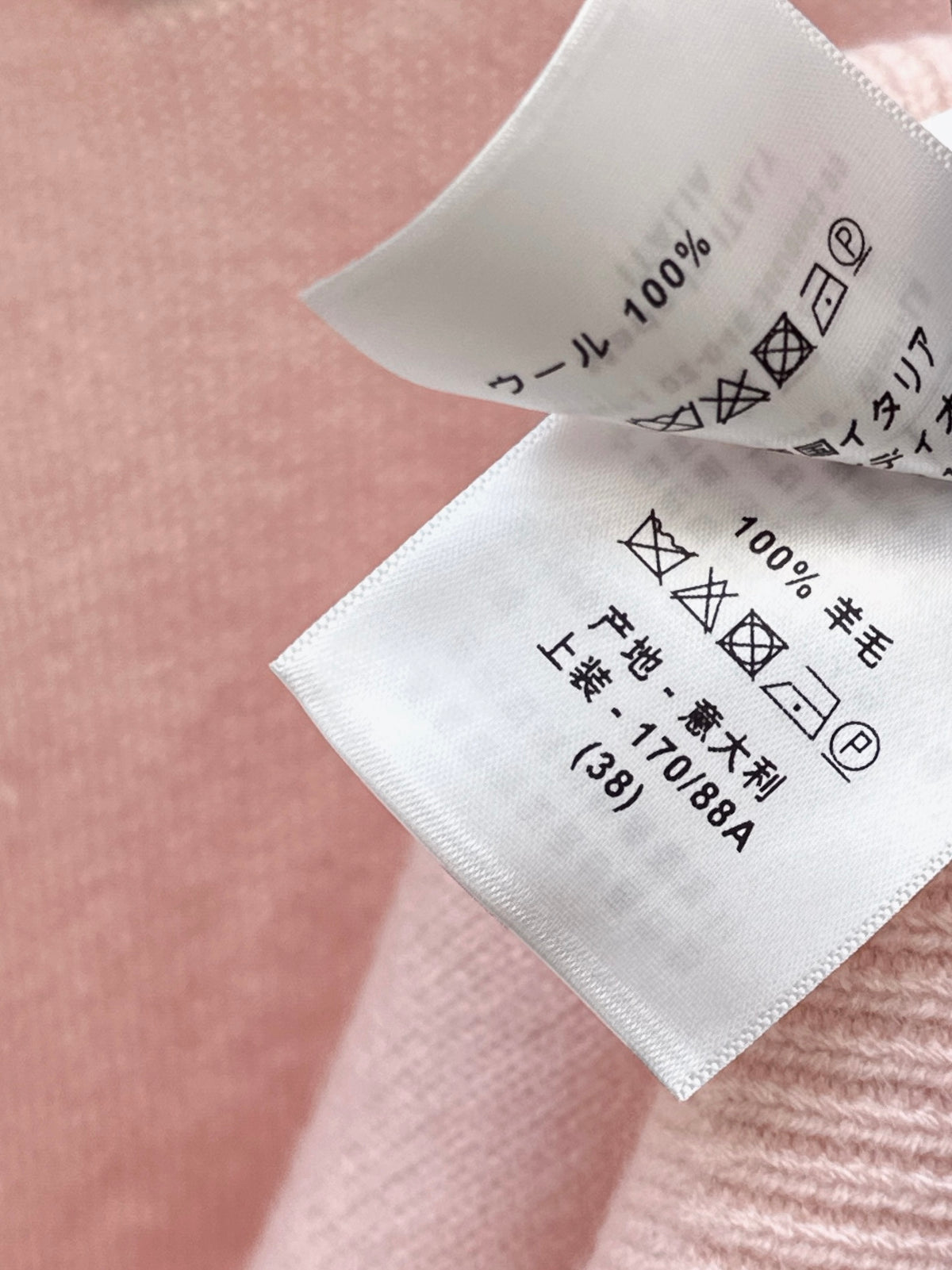 26FW New Ski Collection: Pink Crew-Neck Sweater 💕