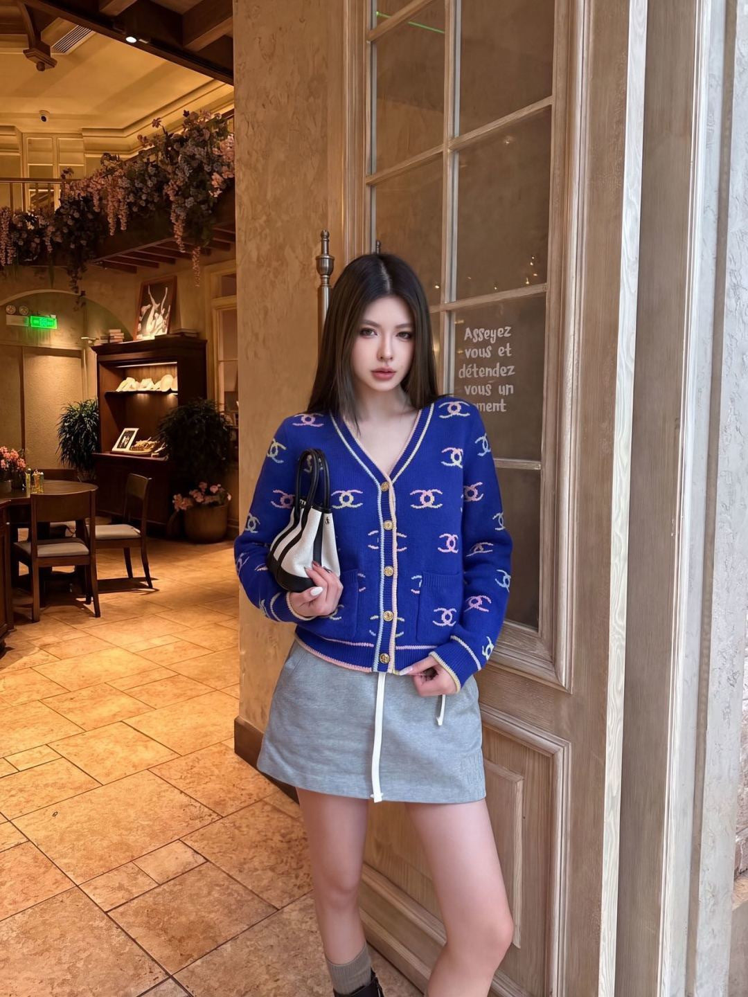 26FW New Logo Jacquard Cardigan 💙