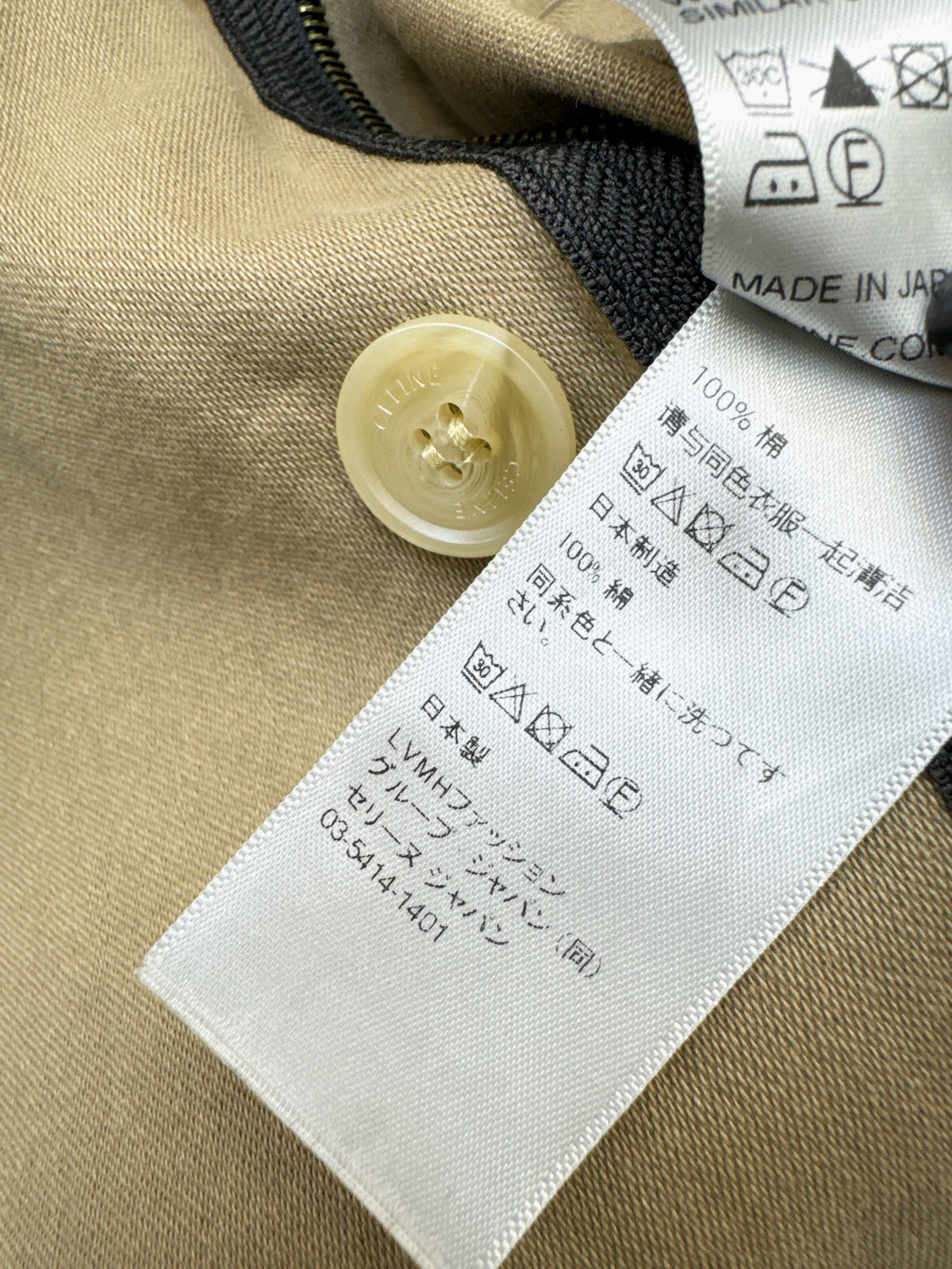 26FW New Loose-Fit Shirt 🤎