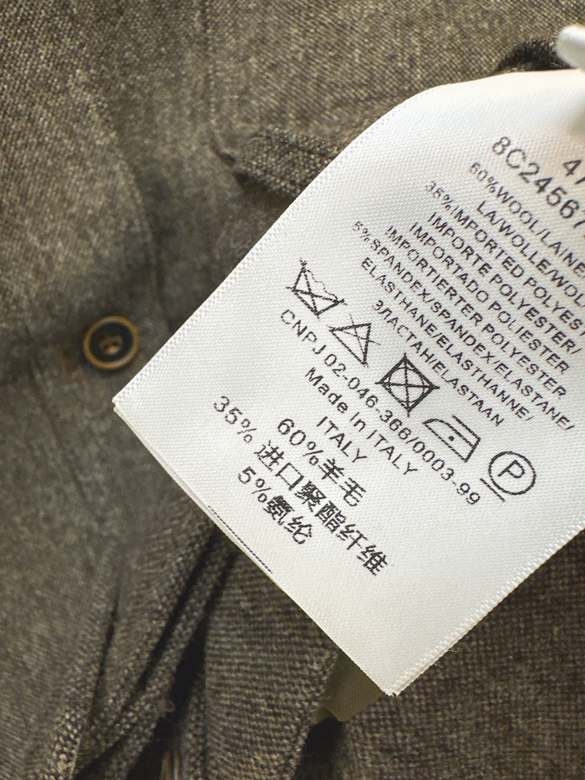 26FW New Collared Jacket 🤎